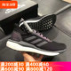 adidas阿迪达斯男女鞋Solar Boost减震舒适轻便网面跑步鞋 EF0789