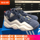 adidas阿迪达斯男子 TOP TEN 2000天足KOBE元年配色篮球鞋FW1228