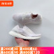 adidas阿迪达斯女子UltraBOOST X CLIMA缓震休闲运动跑步鞋CG3946