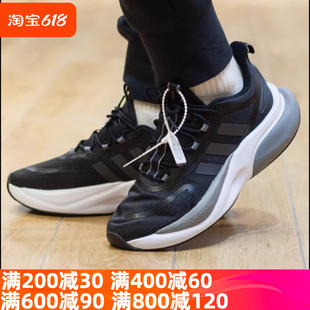 adidas阿迪达斯男子alpha bounce+低帮运动休闲缓震跑步鞋HP6144