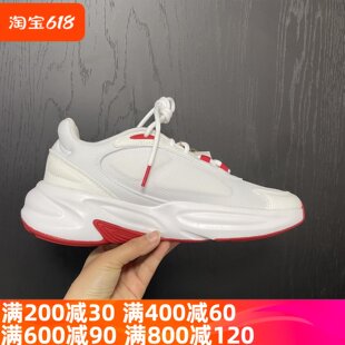 adidas三叶草男女鞋neo Ozelle防滑耐磨舒适透气运动休闲鞋ID7178