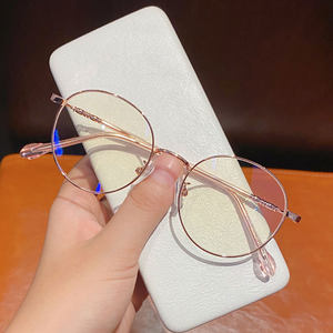 眼睛框镜架男款10痞帅圆形黑色小框眼镜男斯文败类超轻镜框ins近视