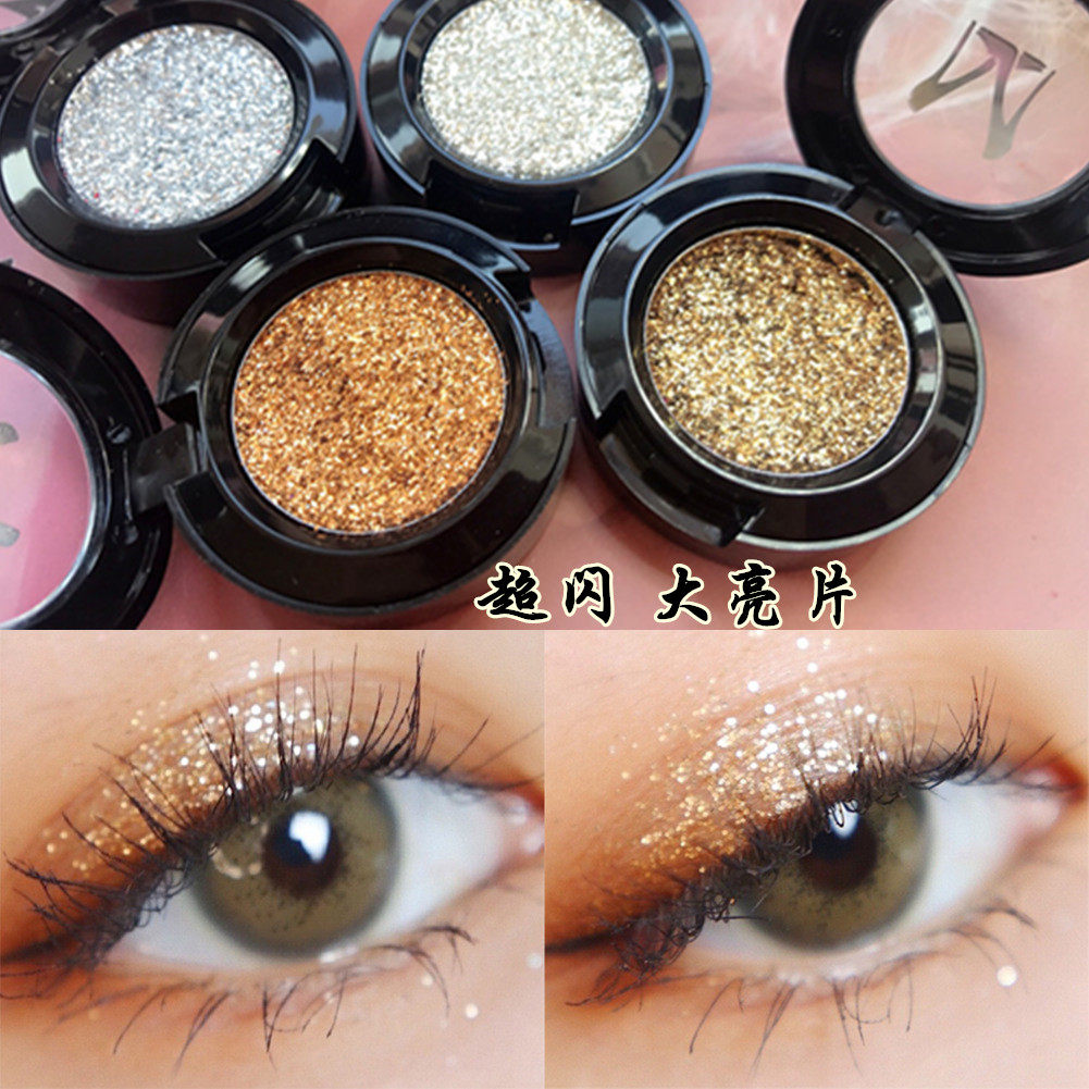 春夏bling金色珠光免胶小亮片眼影亮金黄色星星闪亮晶晶日常演出