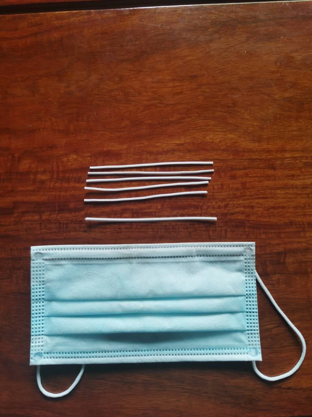 一折鼻梁夹口罩