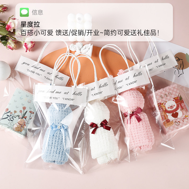 幼儿园儿童生日礼物创意小礼品实用开业活动赠品全班伴手礼小物件