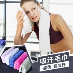 运动擦汗毛巾健身房用跑步户外旅行游泳瑜伽吸水吸汗速干毛巾汗巾