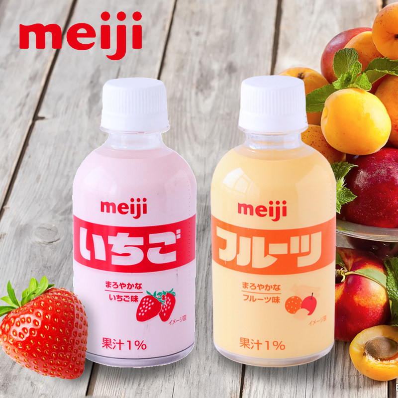 进口饮料 少女_日本进口meiji明治醇厚草莓味/什锦味饮料夏季冷饮网红
