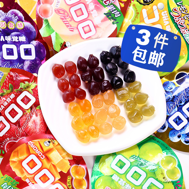 日本进口 悠哈UHA 麝香葡萄白桃果汁软糖果水果味觉糖网红零食在类目 零食/坚果/特产, 糖果零食/果冻/布丁, 糖果中 - 来自Buy2taobao.com提供专业的淘宝代购服务