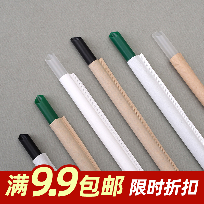 一次性加长珍珠奶茶粗大号艺术吸管独立牛皮纸质包装波霸龙珠吸管|msdalam kategori pinggan mangkuk, Cup/cawan/cerek, Straw - dari Buy2taobao.com untuk memberikan perkhidmatan ejen Taobao profesional membeli