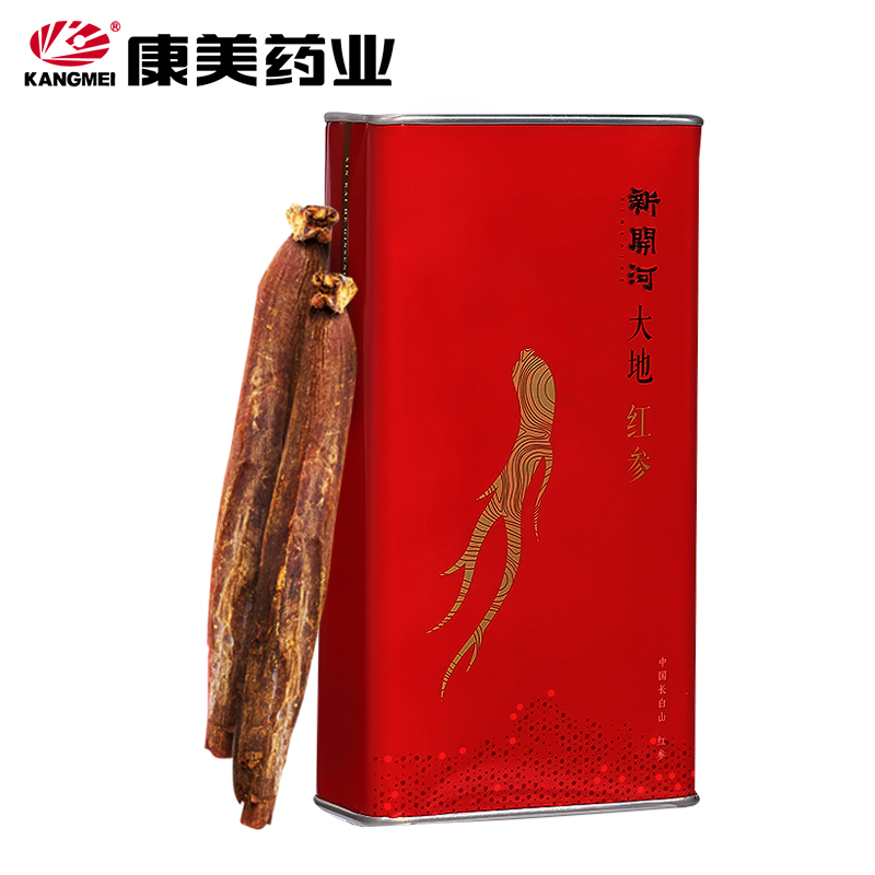 康美新开河 红参 60条37.5g 东北人参整条可切人参片铁盒装约5支