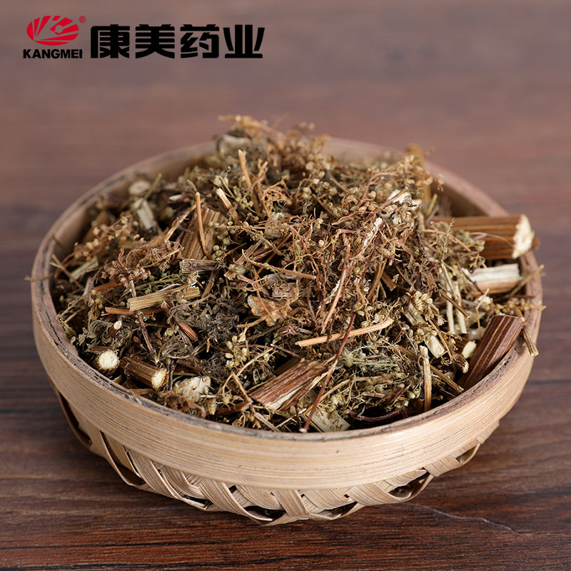 康美药业多规格湖北产饮片店铺青蒿 券后12元包邮