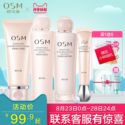 ɳ﮵ 24.90Ԫ뵶׳Ȱȫ