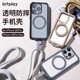 台湾bitplay适用iPhone15手机壳新款防摔苹果15promax全包带贴纸iPhone14手机壳新款防摔14promax挂绳户外壳