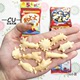 日本森永海洋动物小鱼造型饼干空心米饼宝宝儿童零食淡盐味5连包