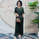 2025夏季新款真丝旗袍衫中老年妈妈气质宽松遮肉阔腿裤大码两件套