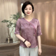 夏装新款妈妈真丝衬衣女洋气新中式奶奶桑蚕丝上衣中老年女装小衫