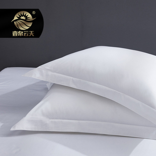 酒店宾馆专用枕套纯白色全棉纯棉提花枕头套单件布草白色床上用品