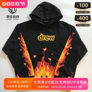 正品 Drew House 22款 贾斯汀比伯 笑脸 火焰字母卫衣 帽衫