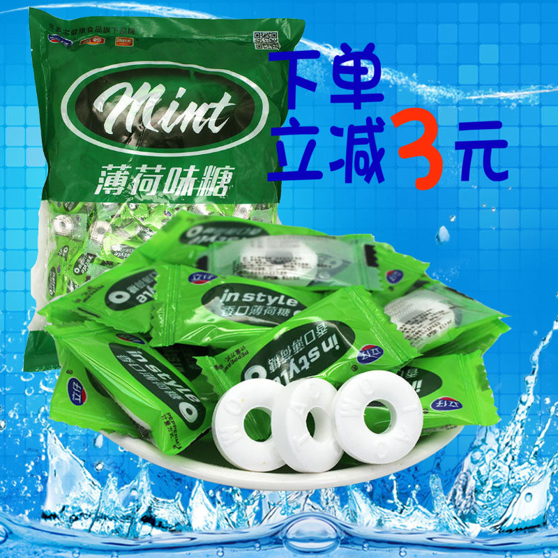 薄荷糖小粒有个圈强劲清凉清新口气散装老式薄荷接吻网红招待糖果|ruв категории закуски/орехи/специальность, конфеты/желе/пудинг, конфеты - от Buy2taobao.com для оказания профессиональной услуги покупки агента Taobao