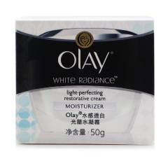 Olay/玉兰油 水感透白光塑水凝霜50g（净瑕面霜升级版）