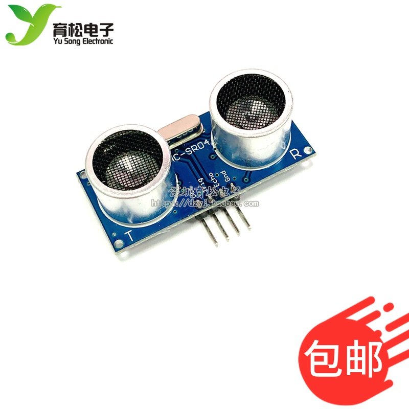 HC-SR04����ģ�K HC-SR04 ���� ֧��/51/STM32