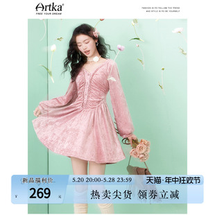 Artka2024春夏新品压褶长袖公主风V领丝绒连衣裙大摆仙女裙短裙女