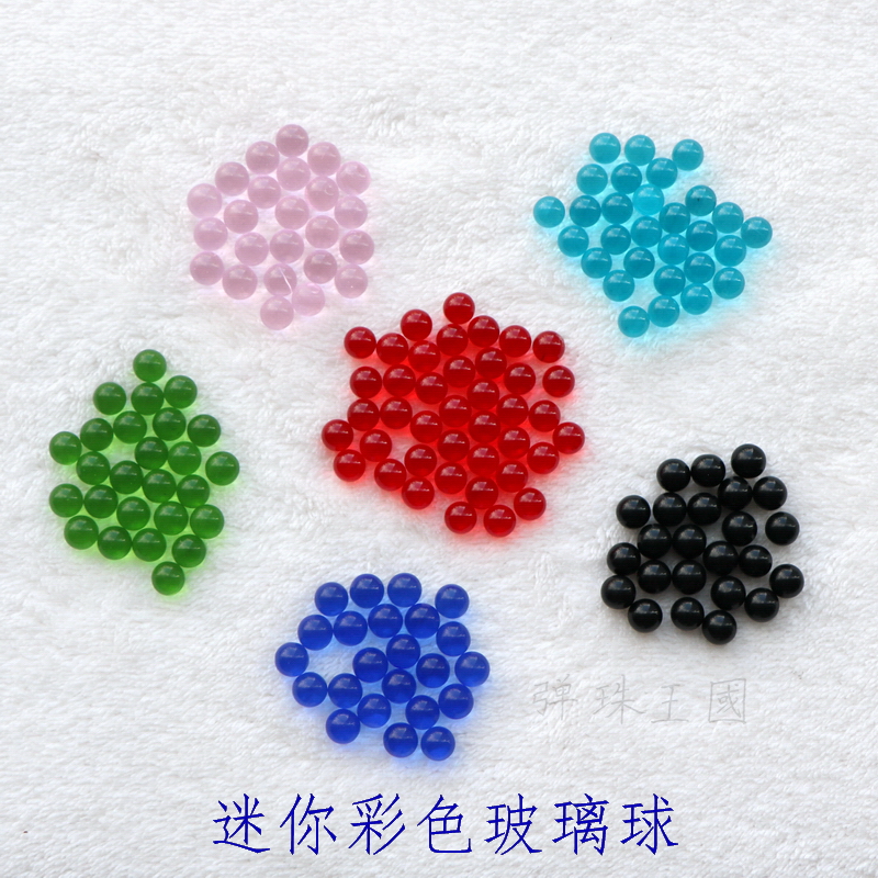 实心6mm8mm10mm小玻璃珠无孔米粒珠鱼缸花瓶装饰玩具填充铺底