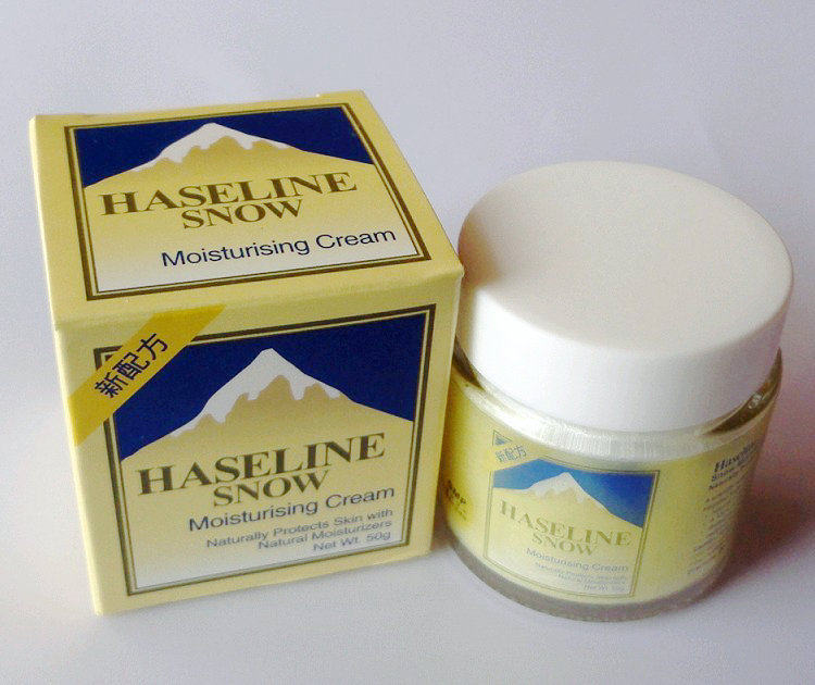 包邮 香港正品 (瑞士达)夏士莲雪花膏滋润霜台版50g