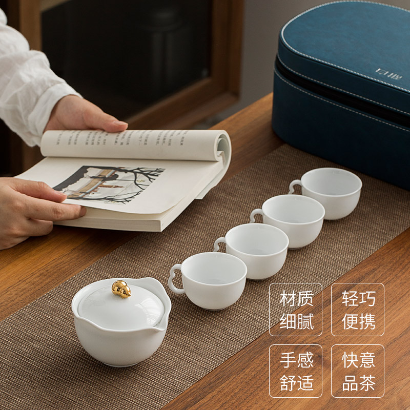 白瓷功夫茶具套装家用简约甜白玉瓷盖碗杯定制LOGO礼盒整套泡茶器|ruв категории посуда, чайный сервиз, кунг - Фу, чайный сервиз - от Buy2taobao.com для оказания профессиональной услуги покупки агента Taobao