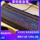 雷柏V700 S V720 V760 108 V510 pro V510S机械键盘保护膜防尘套