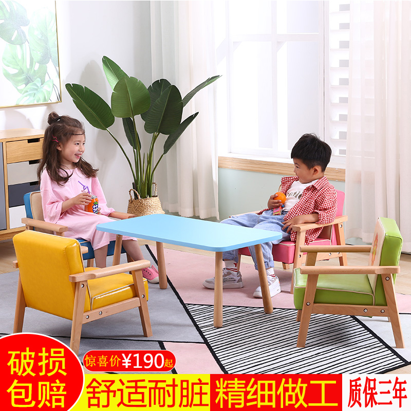 children sofa chair princess sofa Leatherwear baby sofa girl read sofa kindergarten Cartoon sofain the Residential furniture , Sofa , Children sofa category - from Buy2taobao.com to provide professional Taobao agent buy service