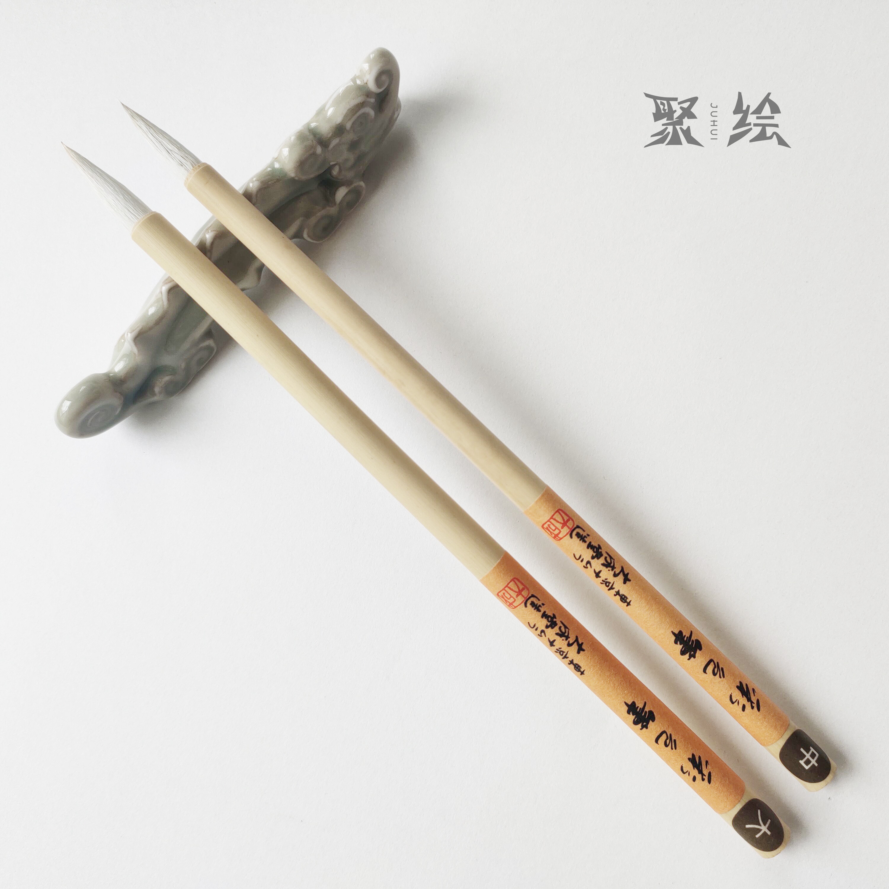 名村大成堂毛笔国画水彩水粉雅心东红教程用笔宫崎骏吉卜力画笔