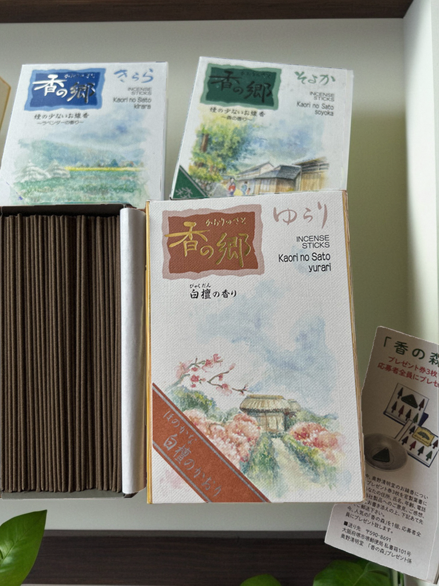 日本奥野晴明堂香の乡线香森林薰衣草白檀室内家用日式线香微烟