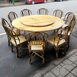 定制竹家具靠背椅圆形带转盘竹制桌椅组合田园餐厅餐桌椅组合饭桌