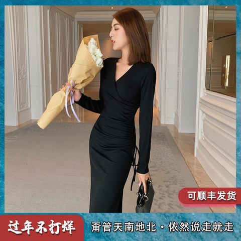 岛歌夫人 修身显瘦高腰长袖针织裙包臀打底裙连衣裙V领长裙女秋冬
