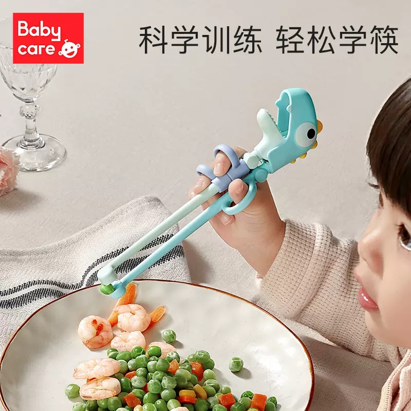 babycare儿童筷子2 3 6