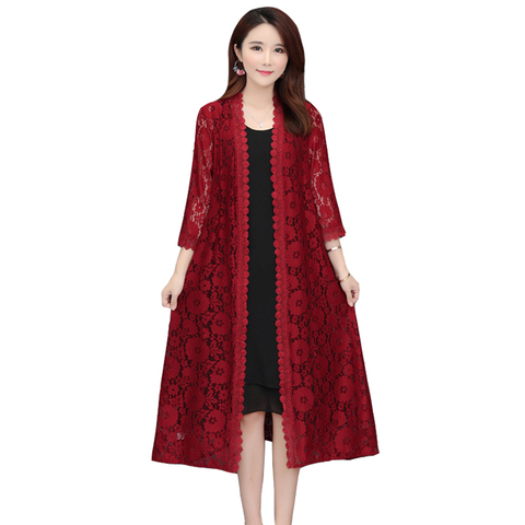 蕾丝披肩外套女夏季中长款长袖开衫外搭披风2018新款防晒衣薄长衫