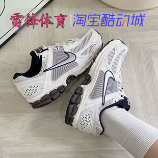 Nike Zoom Vomero 5 耐克男女网面运动缓震透气跑步鞋 FJ2028-001