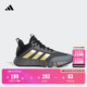 OWNTHEGAME 2.0中高帮团队款实战篮球鞋男子adidas阿迪达斯官方