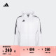足球运动连帽夹克外套男装春季新款adidas阿迪达斯官方IM8808