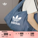 「云朵包」牛仔风大容量运动挎包女子adidas阿迪达斯官方三叶草