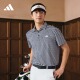 高尔夫运动翻领短袖POLO衫男装夏季新款adidas阿迪达斯官方IU4393