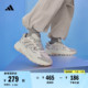 波波鞋OZWAVE SURGE厚底缓震防滑耐磨老爹鞋adidas阿迪达斯轻运动