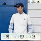 情侣款纯棉休闲上衣圆领短袖T恤男女夏季adidas阿迪达斯轻运动