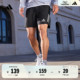 舒适跑步运动短裤男装夏季adidas阿迪达斯官方H58593