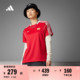 情侣款曼联足球休闲文化复古宽松短袖球衣夏季新款adidas阿迪达斯