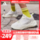 【李佳琦直播间时尚专场】adidas阿迪达斯OZWAVE 2.0老爹鞋波波鞋