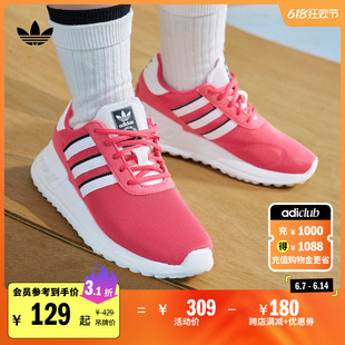 LA TRAINER LITE舒适运动鞋男女小童儿童adidas阿迪达斯三叶草