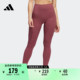 速干瑜伽普拉提运动健身紧身裤女装夏季adidas阿迪达斯官方HD4485