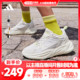 【李佳琦直播间潮电节】adidas阿迪达斯OZWAVE 2.0老爹鞋波波鞋
